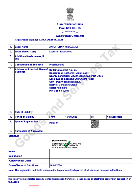 GST Certificate